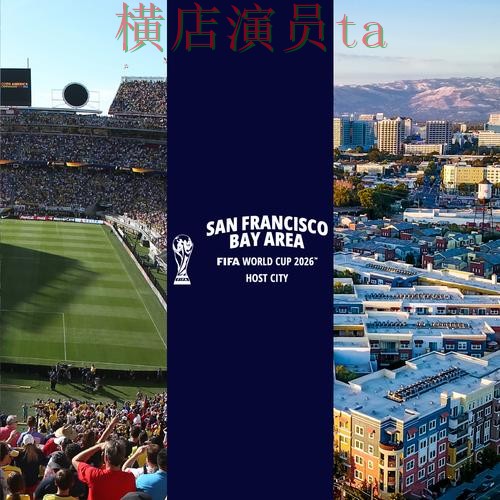 新手必看:世界杯投注平台平台排行详解 + FIFA World Cup 2026 新手必看:世界杯投注平台平台排行详解 + FIFA World Cup 2026